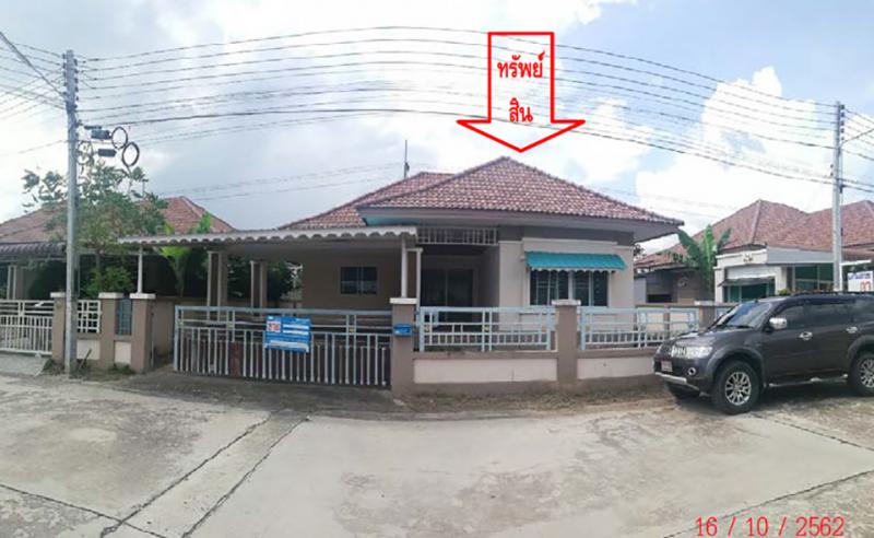 141/54 หมู่บ้านเดอะปาล์ม พลูตาหลวง 21 พลูตาหลวง สัตหีบ ชลบุรี