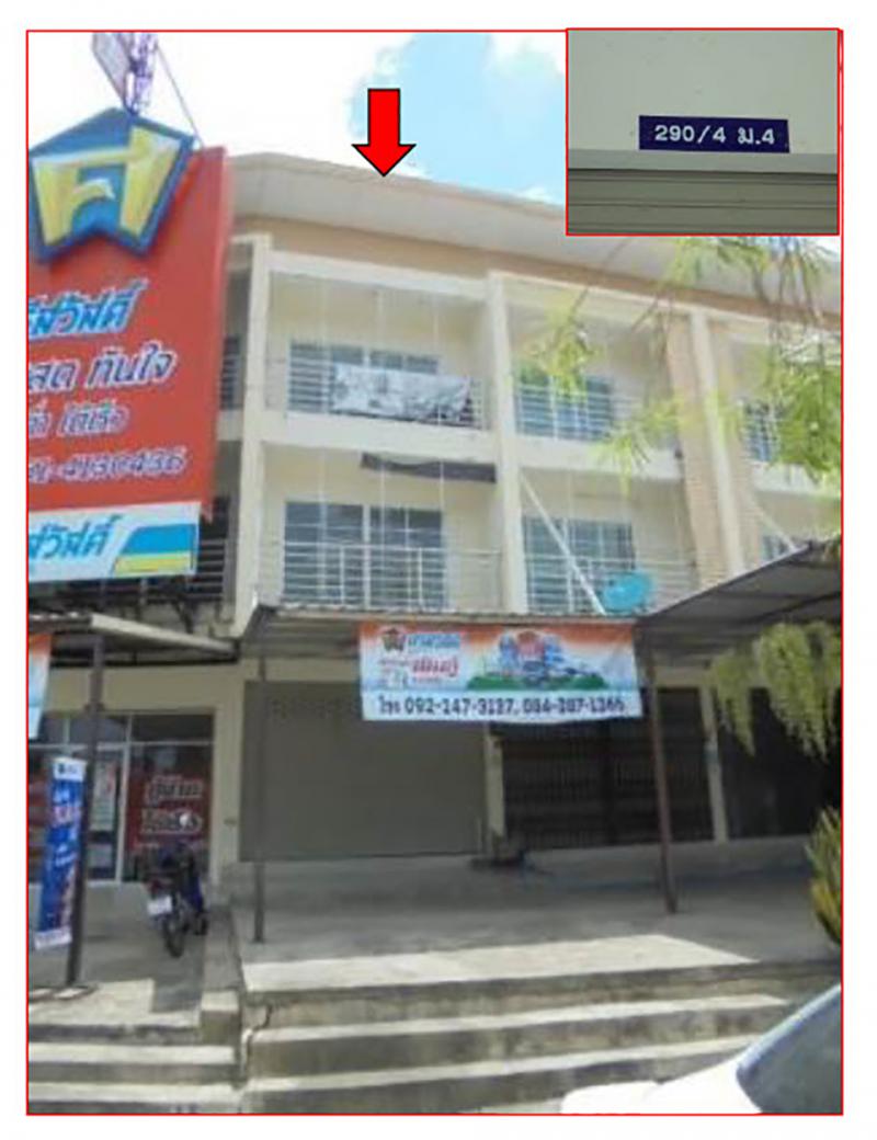 290/4 หมู่บ้านทรัพย์มณี  พนัสนิคม พนัสนิคม ชลบุรี