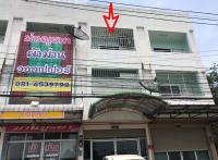 ขายอาคารพาณิชย์