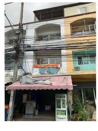 ขายอาคารพาณิชย์