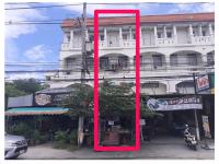 ขายอาคารพาณิชย์