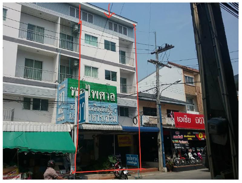 515/28  หนองขาม ศรีราชา ชลบุรี