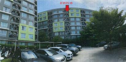 154/53 เอส วัน ปาร์ค คอนโดมิเนียม  ดอนหัวฬ่อ เมืองชลบุรี ชลบุรี