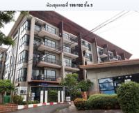 ขายคอนโดมิเนียม/อาคารชุด