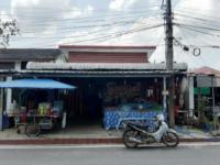 ขายที่ดินพร้อมสิ่งปลูกสร้าง