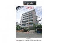ขายคอนโด/อาคารชุด/ห้องชุด