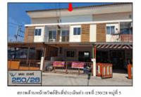 ขายที่ดินพร้อมสิ่งปลูกสร้าง