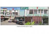 ขายที่ดินพร้อมสิ่งปลูกสร้าง
