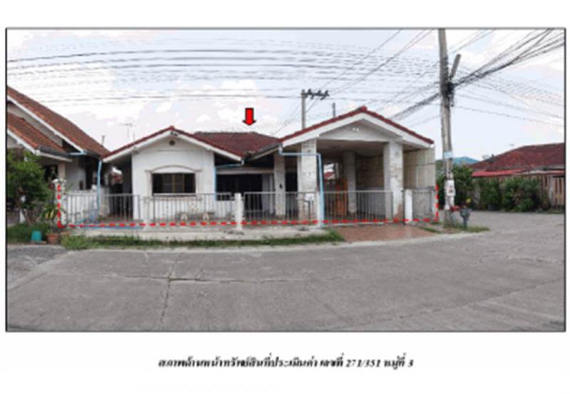 บ่อวิน ศรีราชา ชลบุรี