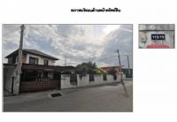 ขายที่ดินพร้อมสิ่งปลูกสร้าง
