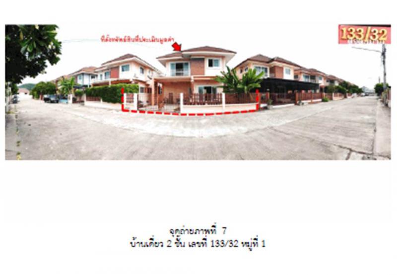 เหมือง เมืองชลบุรี ชลบุรี