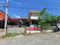 ขายที่ดินพร้อมสิ่งปลูกสร้าง