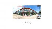 ขายที่ดินพร้อมสิ่งปลูกสร้าง