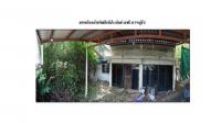 ขายที่ดินพร้อมสิ่งปลูกสร้าง