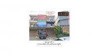 ขายที่ดินพร้อมสิ่งปลูกสร้าง