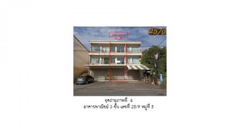 บ้านปึก เมืองชลบุรี ชลบุรี