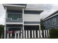 ขายที่ดินพร้อมสิ่งปลูกสร้าง