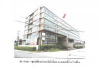 ขายคอนโด/อาคารชุด/ห้องชุด