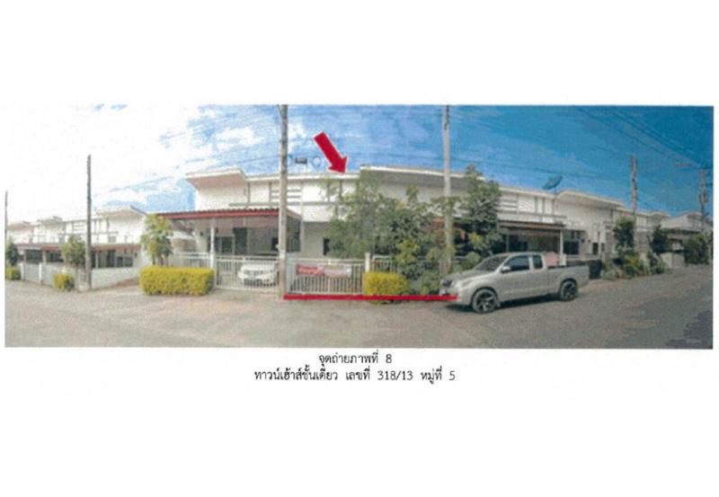 บ่อวิน ศรีราชา ชลบุรี