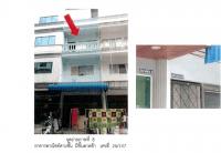 ขายที่ดินพร้อมสิ่งปลูกสร้าง