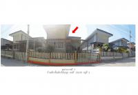 ขายที่ดินพร้อมสิ่งปลูกสร้าง
