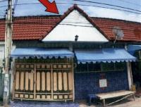 ขายทาวน์เฮ้าส์