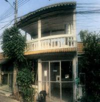 ขายทาวน์เฮ้าส์