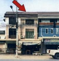 ขายทาวน์เฮ้าส์