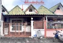 ห้วยใหญ่ บางละมุง ชลบุรี