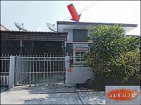 ขายทาวน์เฮ้าส์