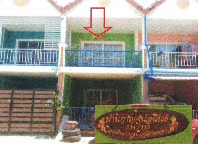 ดอนหัวฬ่อ เมืองชลบุรี ชลบุรี