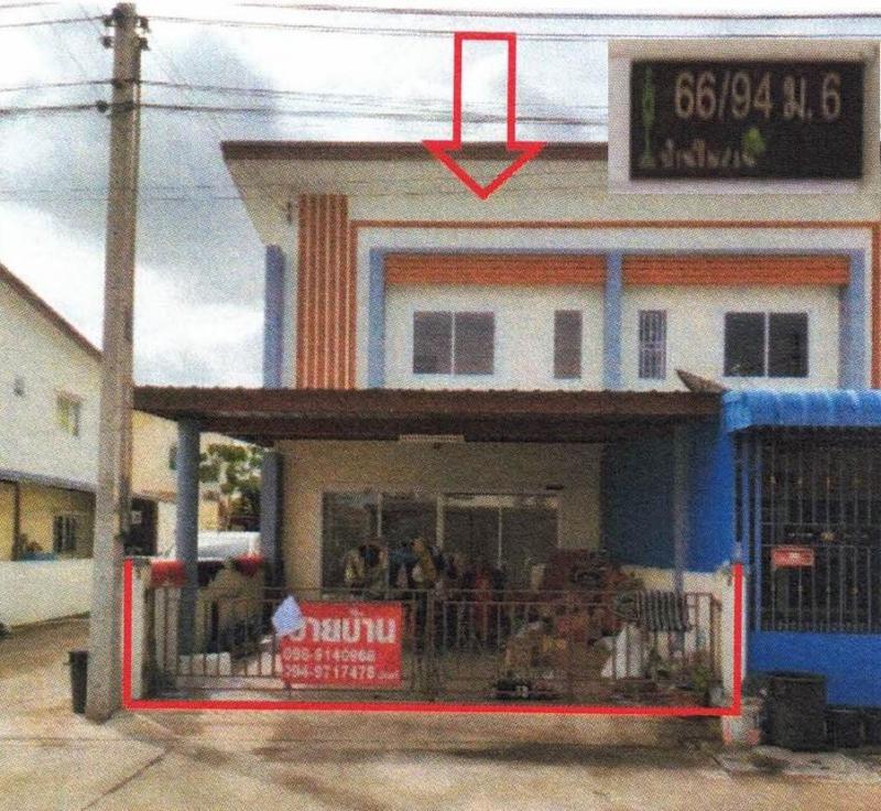 นาป่า เมืองชลบุรี ชลบุรี
