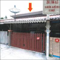 ขายทาวน์เฮ้าส์ - ศรีราชา ชลบุรี ขนาด 22.5 ตร.ว. ของ ธนาคารอาคารสงเคราะห์