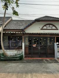 ขายทาวน์เฮ้าส์