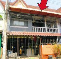 ขายทาวน์เฮ้าส์