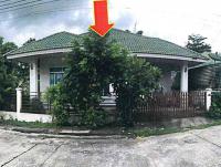 ขายบ้านเดี่ยว