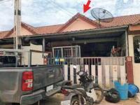 ขายทาวน์เฮ้าส์