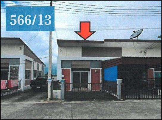 เขาคันทรง ศรีราชา ชลบุรี