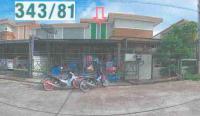 ขายบ้านแฝด