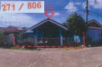ขายบ้านแฝด