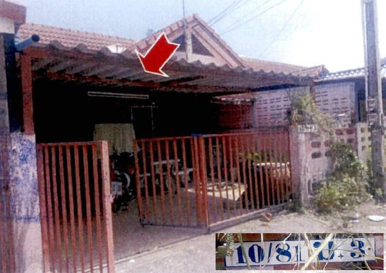 หนองปลาไหล บางละมุง ชลบุรี
