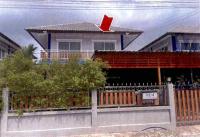 ขายบ้านเดี่ยว