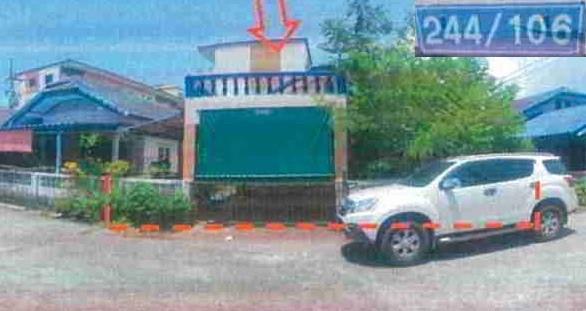 หนองขาม ศรีราชา ชลบุรี