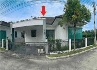 ขายบ้านเดี่ยว