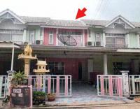 ขายทาวน์เฮ้าส์