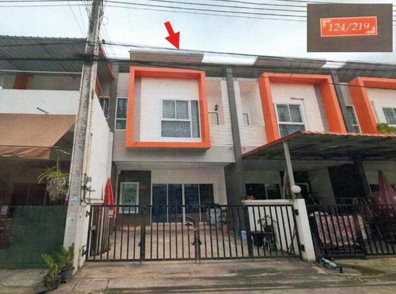 หนองหงษ์ พานทอง ชลบุรี