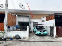 ขายทาวน์เฮ้าส์