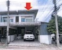 ขายทาวน์เฮ้าส์