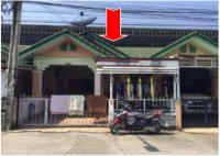 ขายทาวน์เฮ้าส์