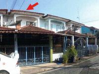 ขายทาวน์เฮ้าส์